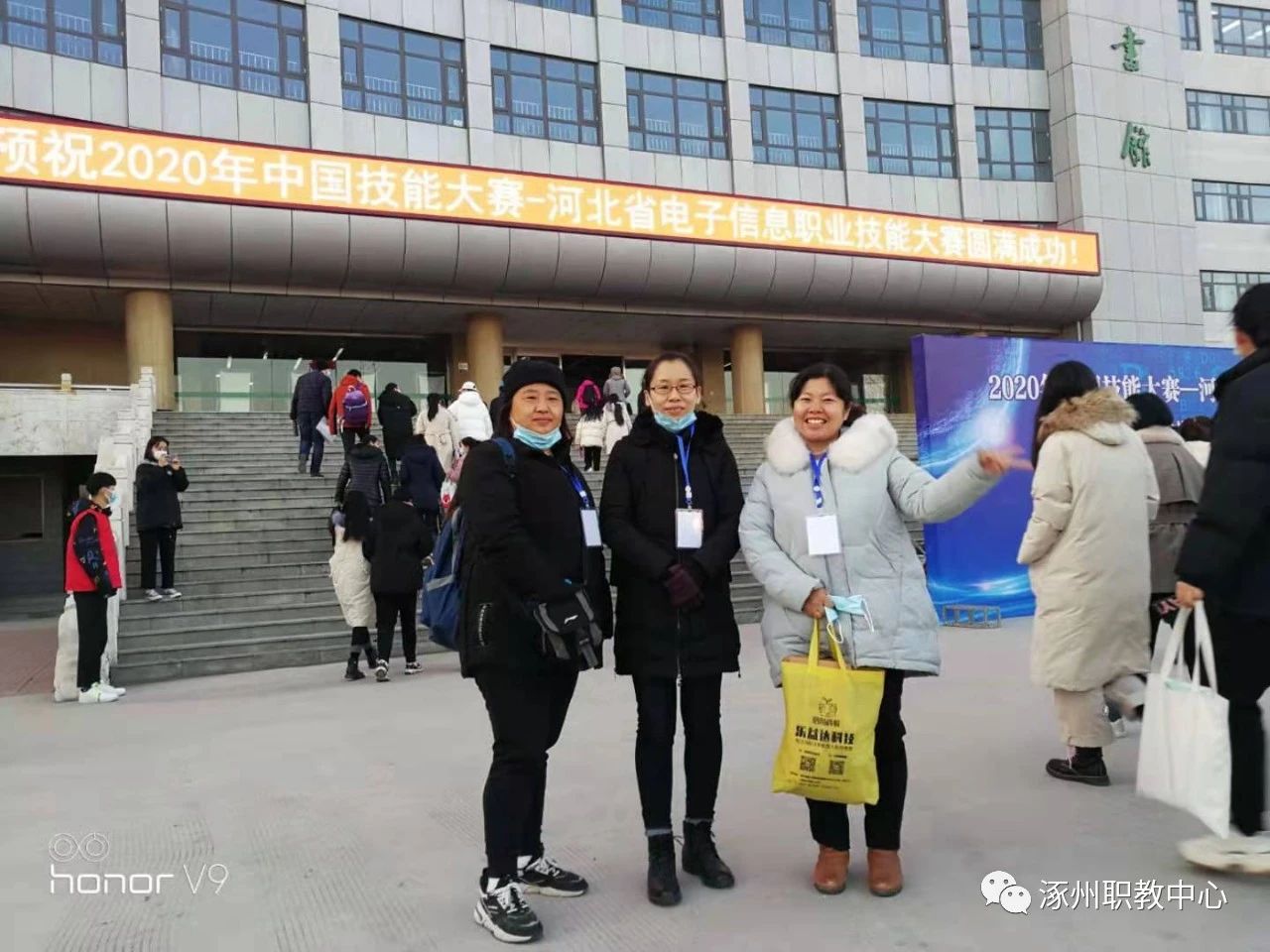 说明: C:\Users\admin\Documents\WeChat Files\wxid_7q7ym8qzom6z21\FileStorage\Temp\9fe4533d734a0460bce5330106c7a8d9.jpg