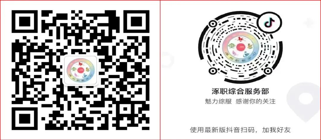 说明: b2a4fd67deaa03f2de99d675dc652eb81224567c