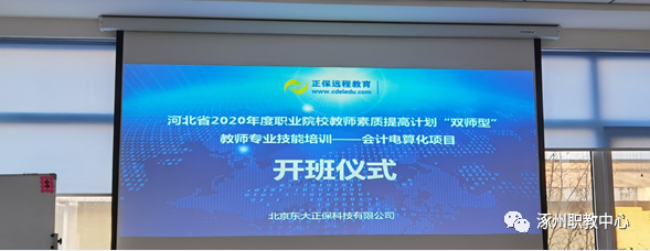 说明: C:\Users\admin\Documents\WeChat Files\wxid_7q7ym8qzom6z21\FileStorage\Temp\035a43504d543eab822fb5d584da0578.png