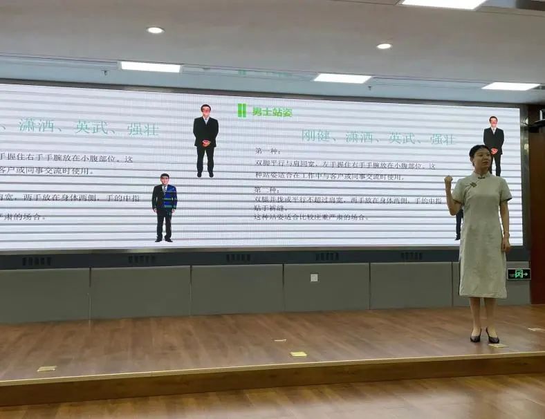 说明: 图片 说明: 图片