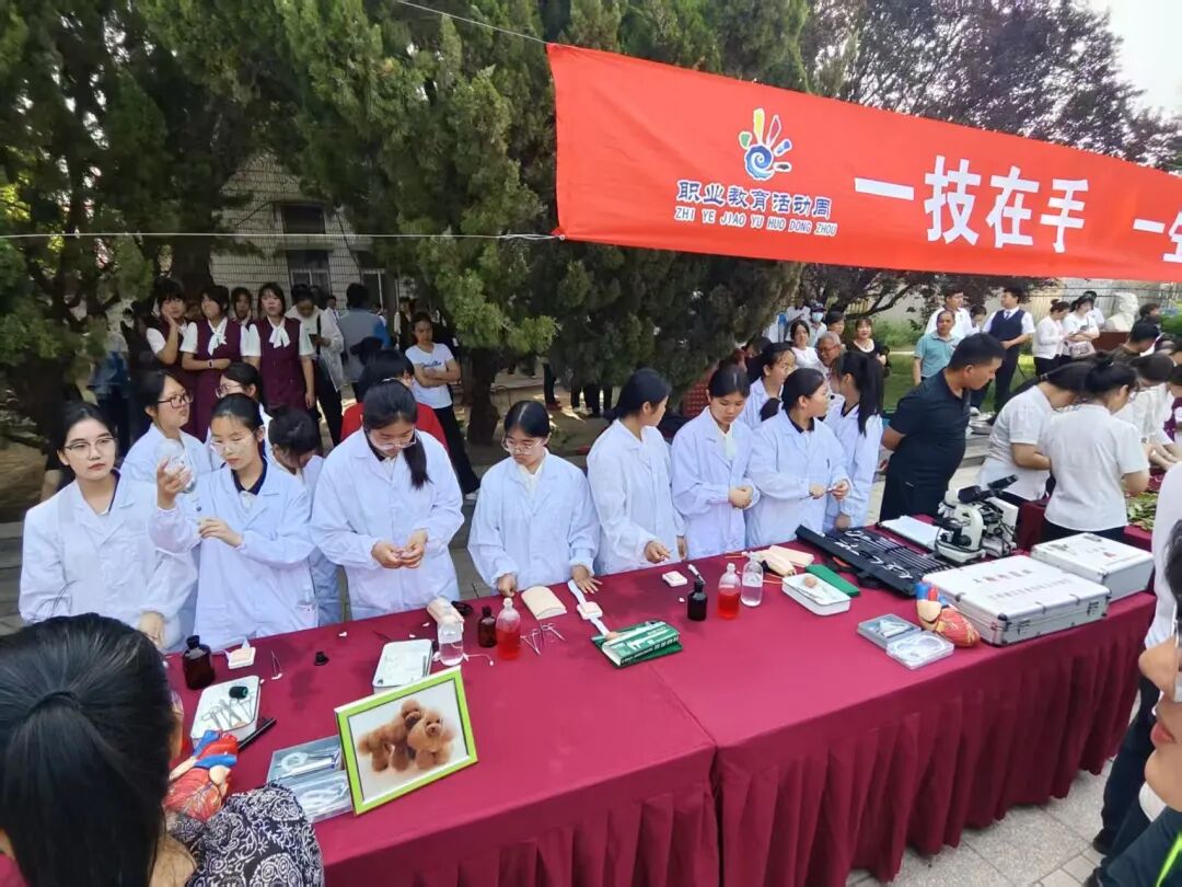 说明: 4a85ec6255ae47df3673a491519c97cd243af0f3