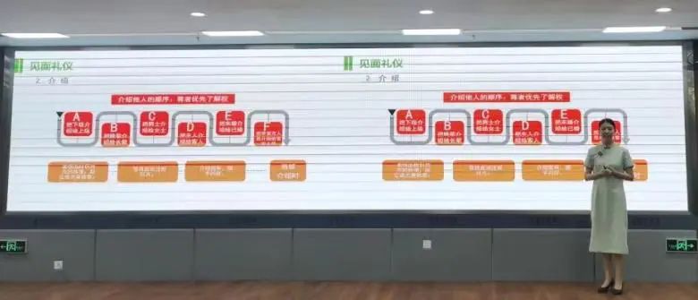 说明: 图片 说明: 图片