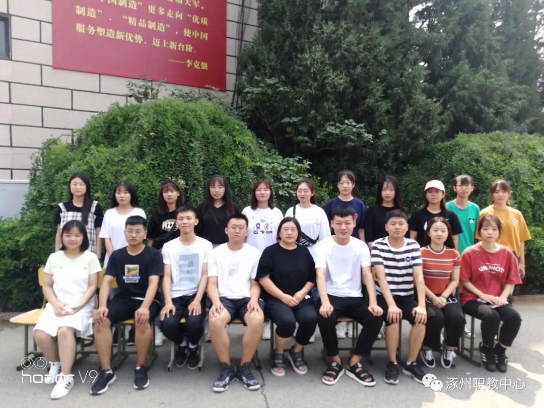 说明: C:\Users\admin\Documents\WeChat Files\wxid_7q7ym8qzom6z21\FileStorage\Temp\8a85550cbbb8adacfa6e5447df7d9f7d.jpg