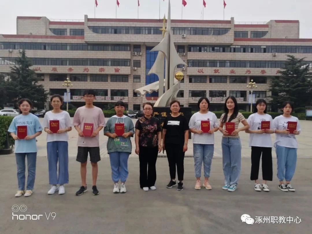 说明: C:\Users\admin\Documents\WeChat Files\wxid_7q7ym8qzom6z21\FileStorage\Temp\b141fcbd5990fe9a0b5fba5f693adb1c.jpg