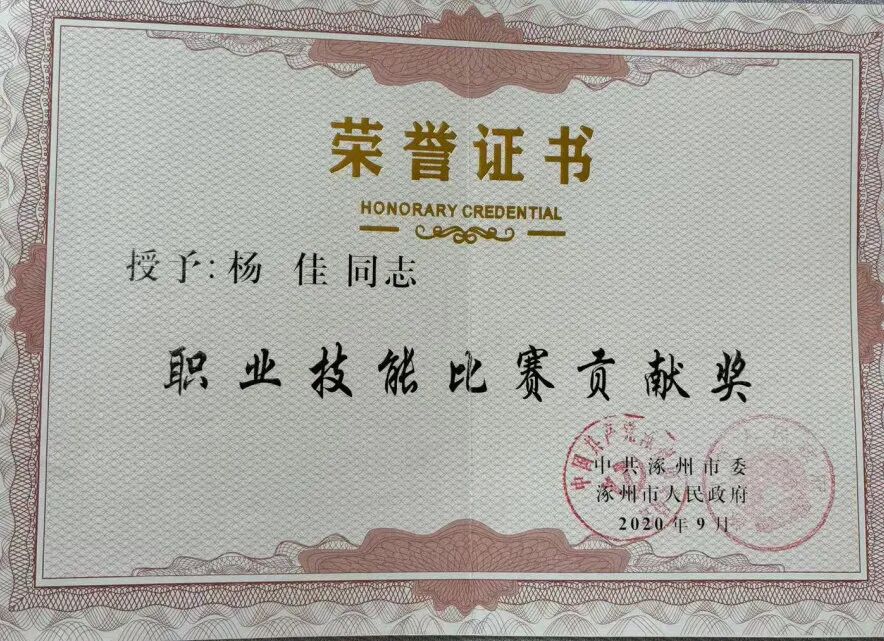 说明: d5db45fbb2d03f9468de9ea2d874039bdcb1ed39