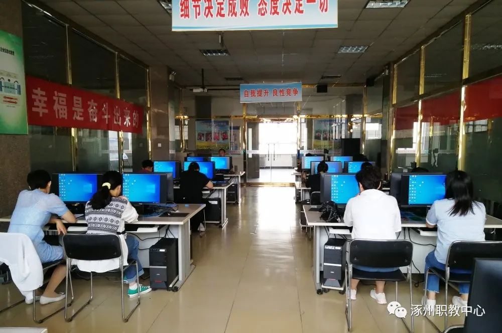 说明: C:\Users\Administrator.SC-201706211430\Documents\WeChat Files\wxid_ecg7yojecjsr21\FileStorage\Temp\1c82ee043feb8985f3df0635ff916ede.jpg