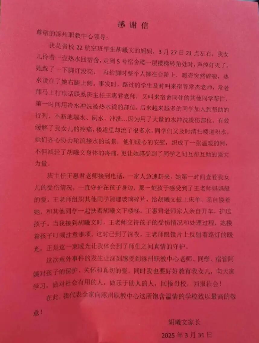 说明: edb8e4ce1aba97fb6e01dcc2c0a4601156a7a1f5