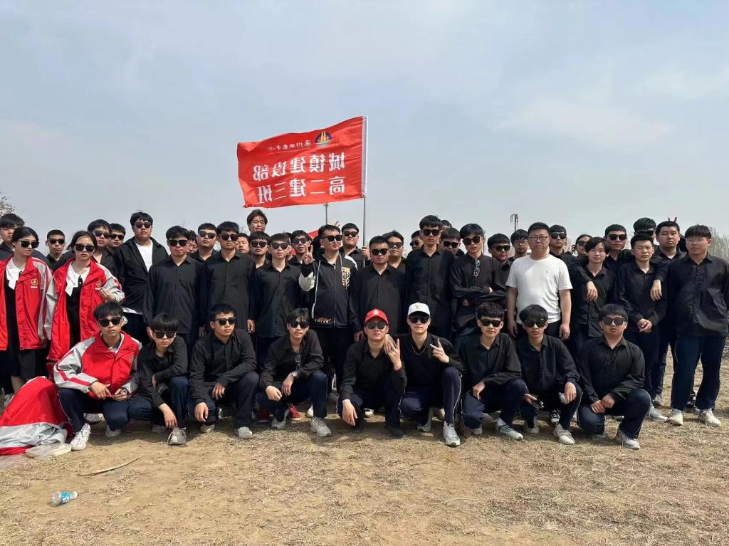 1F8DB