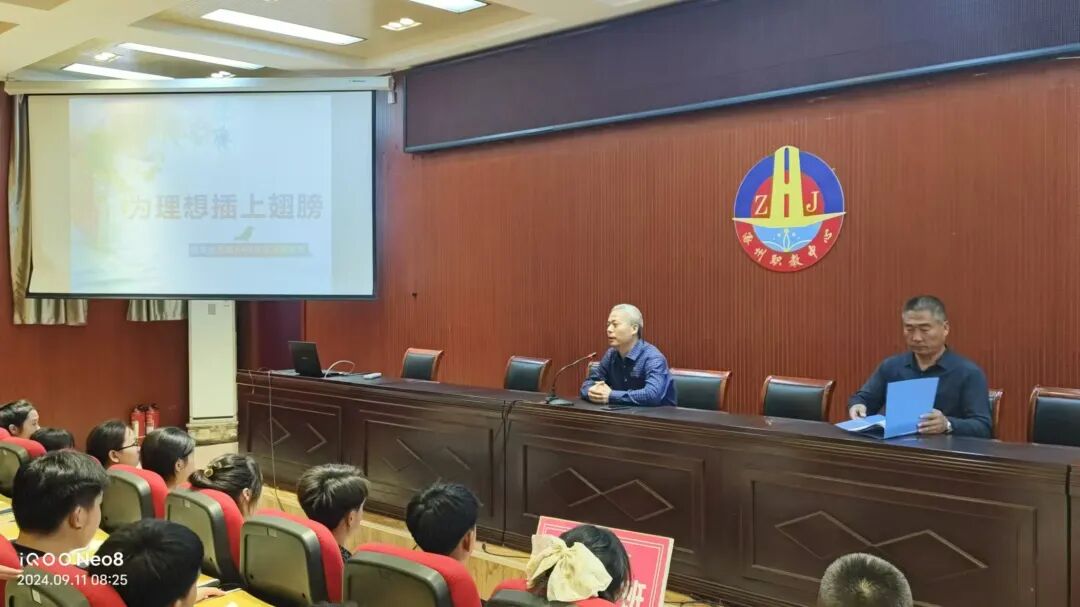 说明: 4b73377a5d74bce8f8e0b6d6b3c46d23d4a322ec