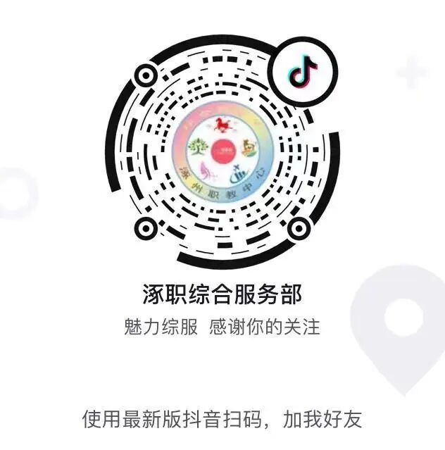 说明: 2698d8633c674e86e24d294762d5554ca6379747