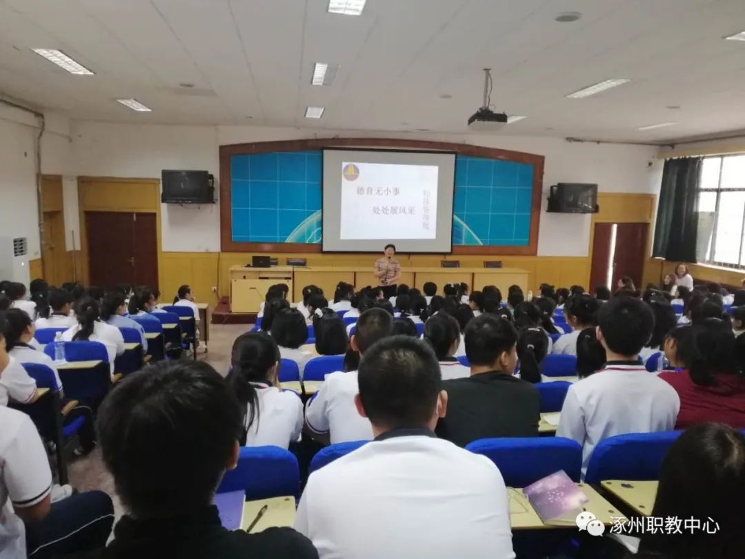 说明: C:\Users\admin\Documents\WeChat Files\wxid_7q7ym8qzom6z21\FileStorage\Temp\a68a52915b4f7f103d5cc05c2ba3b34f.jpg