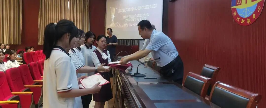 说明: 898a7609c61034ea0296a908bba909ed90c18368