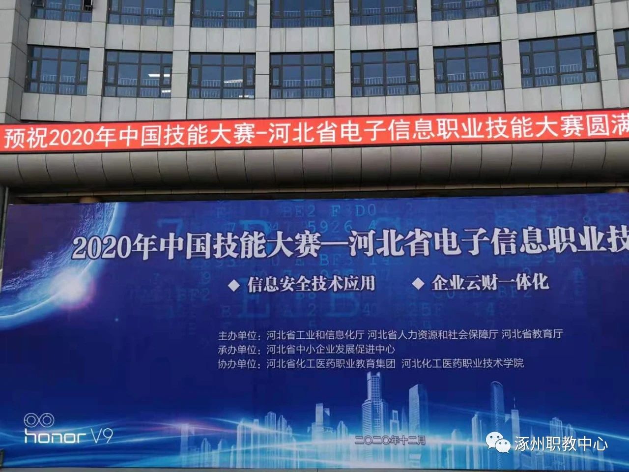 说明: C:\Users\admin\Documents\WeChat Files\wxid_7q7ym8qzom6z21\FileStorage\Temp\98672853b5011156c5abed67b79ce34f.jpg