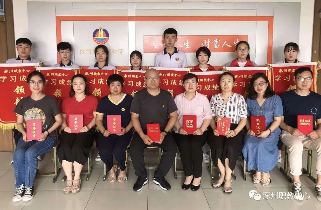 说明: C:\Users\admin\Documents\WeChat Files\wxid_7q7ym8qzom6z21\FileStorage\Temp\37dd37184f19fa7aa724ca8b5a97d55c.jpg