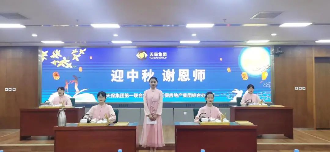 说明: 图片 说明: 图片
