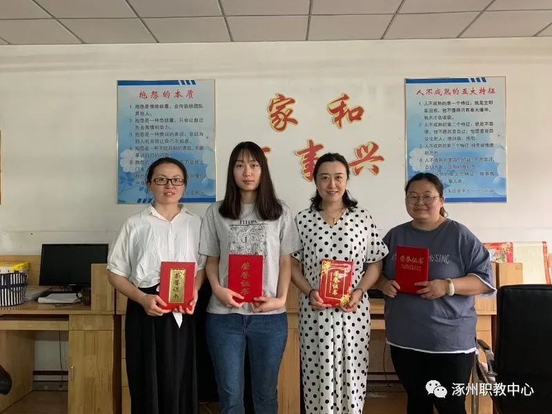 说明: C:\Users\admin\Documents\WeChat Files\wxid_7q7ym8qzom6z21\FileStorage\Temp\40203d6dde234100a83e4f60819d39f4.jpg