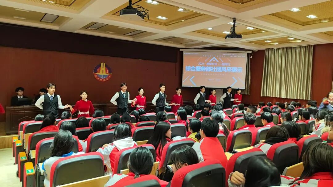 说明: c73dd7a9f7488c730eca055e973b324c48923709