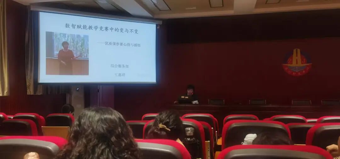 说明: 61a2c28a032c4fc0bb47a84d7af979beeb87edd6