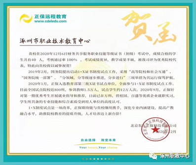 说明: C:\Users\admin\Documents\WeChat Files\wxid_7q7ym8qzom6z21\FileStorage\Temp\78a87c45fed2b024fc9fd98c1d2f7e31.png