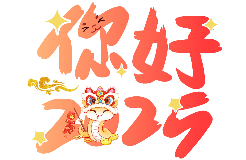 说明: 082f71a2400e03b15d2e8b0c7c12ff521480e625