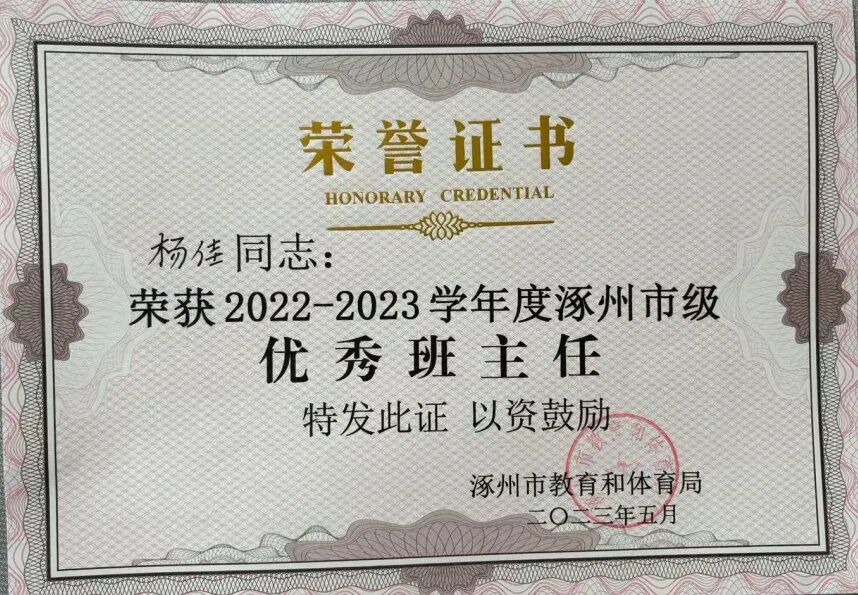 说明: 3746d06b72b662825a99bc2f45f581990c99f72f