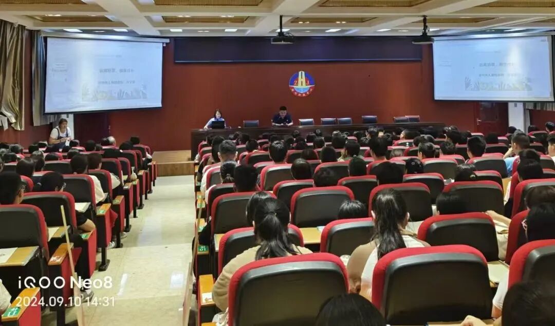 说明: 51df594f5cf42f7cd00ca33de90aa3ca9b4f4bce