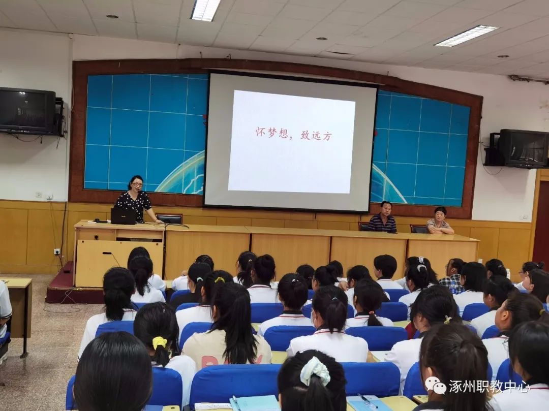 说明: C:\Users\admin\Documents\WeChat Files\wxid_7q7ym8qzom6z21\FileStorage\Temp\4a4f0562938385b6b7e9a06bb0b123ed.jpg
