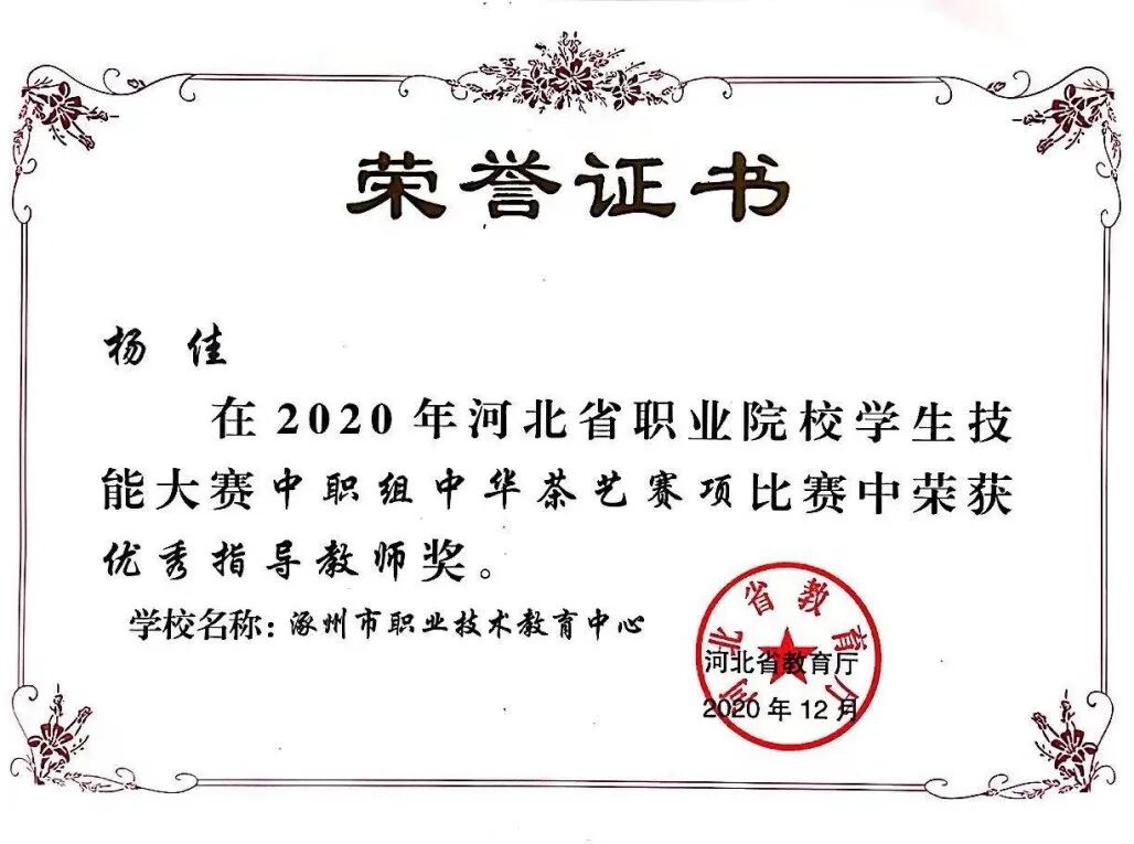 说明: a7a7cf1b79e9a896b789993c11568c9aaa28e682